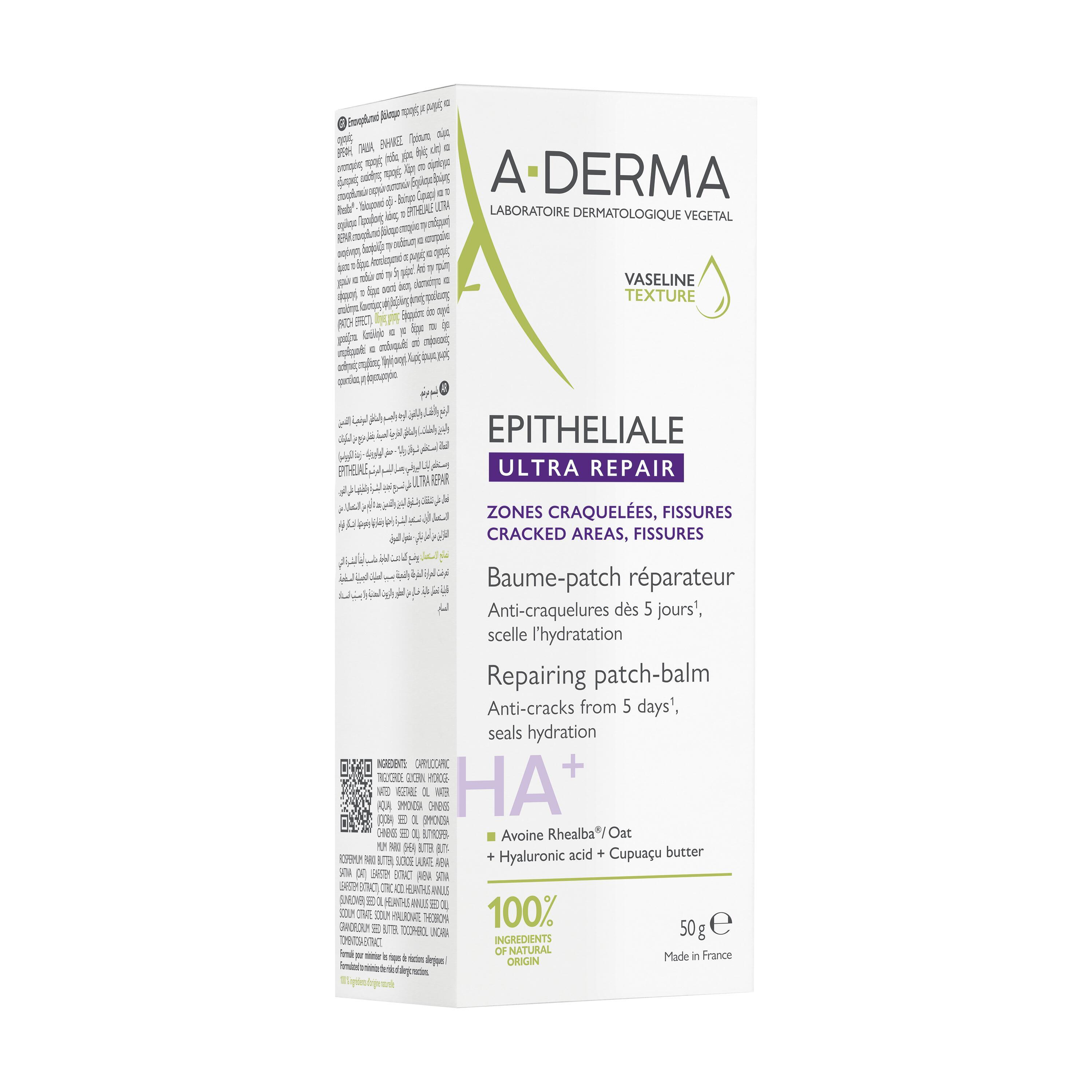 A-Derma Epitheliale Ultra Repair A.H. - Balsamo-Patch Ristrutturante Per Pelle Fragilizzata E Molto Secca 50 g