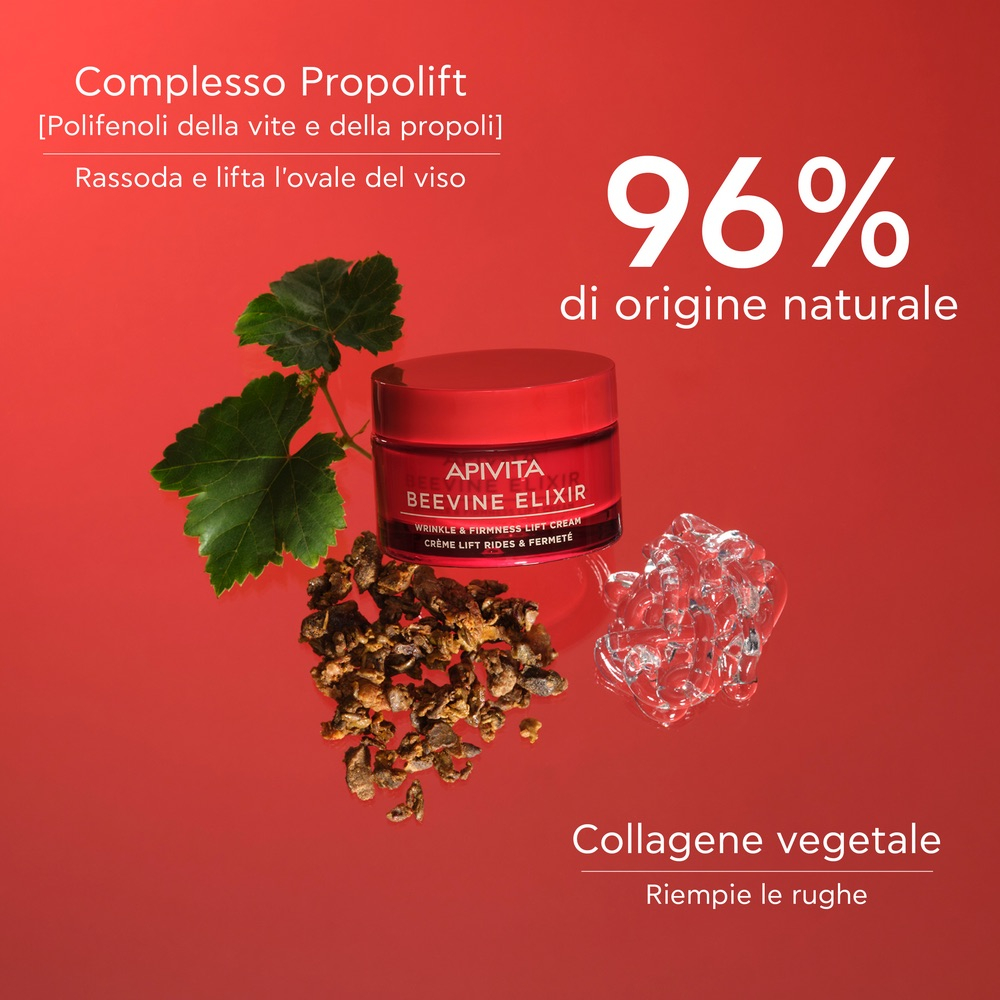 APIVITA BEEVINE ELIXIR RICH/23 APIVITA BEEVINE ELIXIR RICH/23