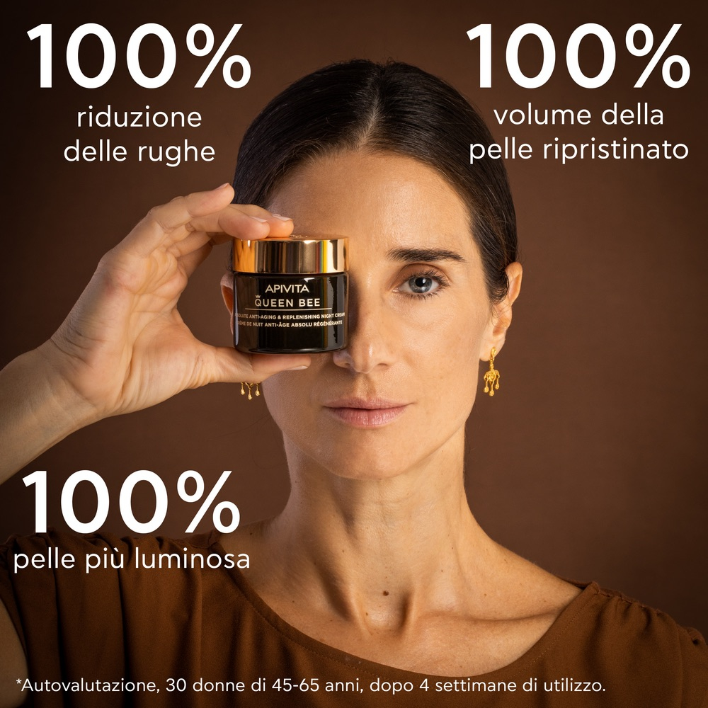 APIVITA QUEEN BEE NIGHT50ML/22 APIVITA QUEEN BEE NIGHT50ML/22