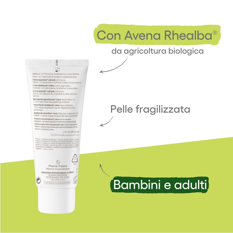 A-DERMA EPHITELIALE AH Crema Ristrutturante Lenitiva 100mL A-DERMA EPHITELIALE AH Crema Ristrutturante Lenitiva 100mL
