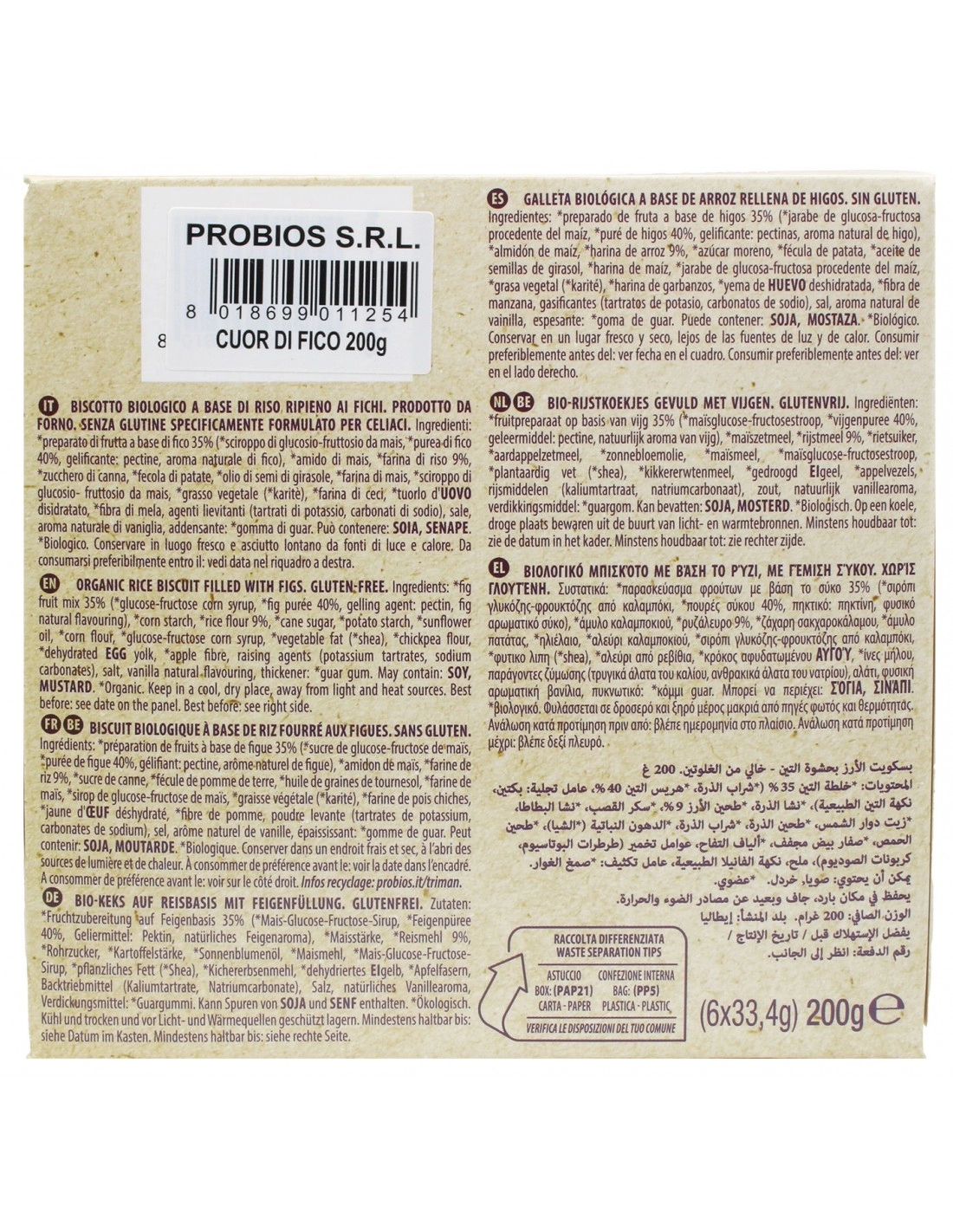 Rice&Rice Cuor Di Riso Ai Fichi Senza Glutine 6x33 g