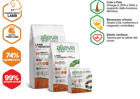 ALLEVA HOLISTIC CAT ADULT LAMB & VENISON + CANNABIS SATIVA & GINSENG KG 10 - P0028H