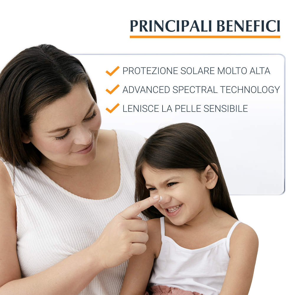 EUCERIN SUN SPR KIDS 50+ 300ML EUCERIN SUN SPR KIDS 50+ 300ML