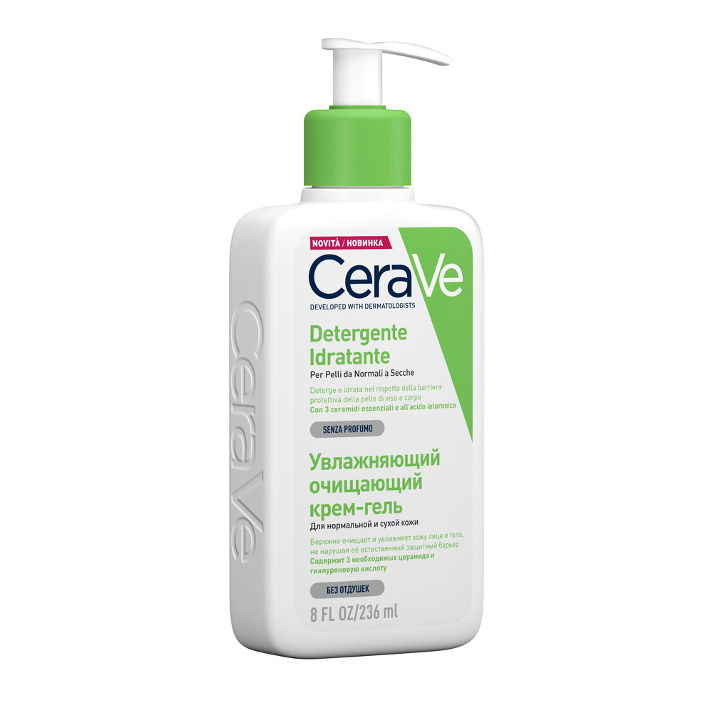 CeraVe Detergente Idratante Viso Pelle da Normale a Secca, con acido ialuronico e ceramidi 236 ml CeraVe Detergente Idratante Viso Pelle da Normale a Secca, con acido ialuronico e ceramidi 236 ml