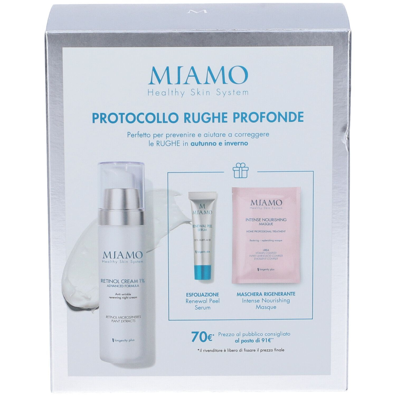 MIAMO COF RETINOL CREAM MIAMO COF RETINOL CREAM