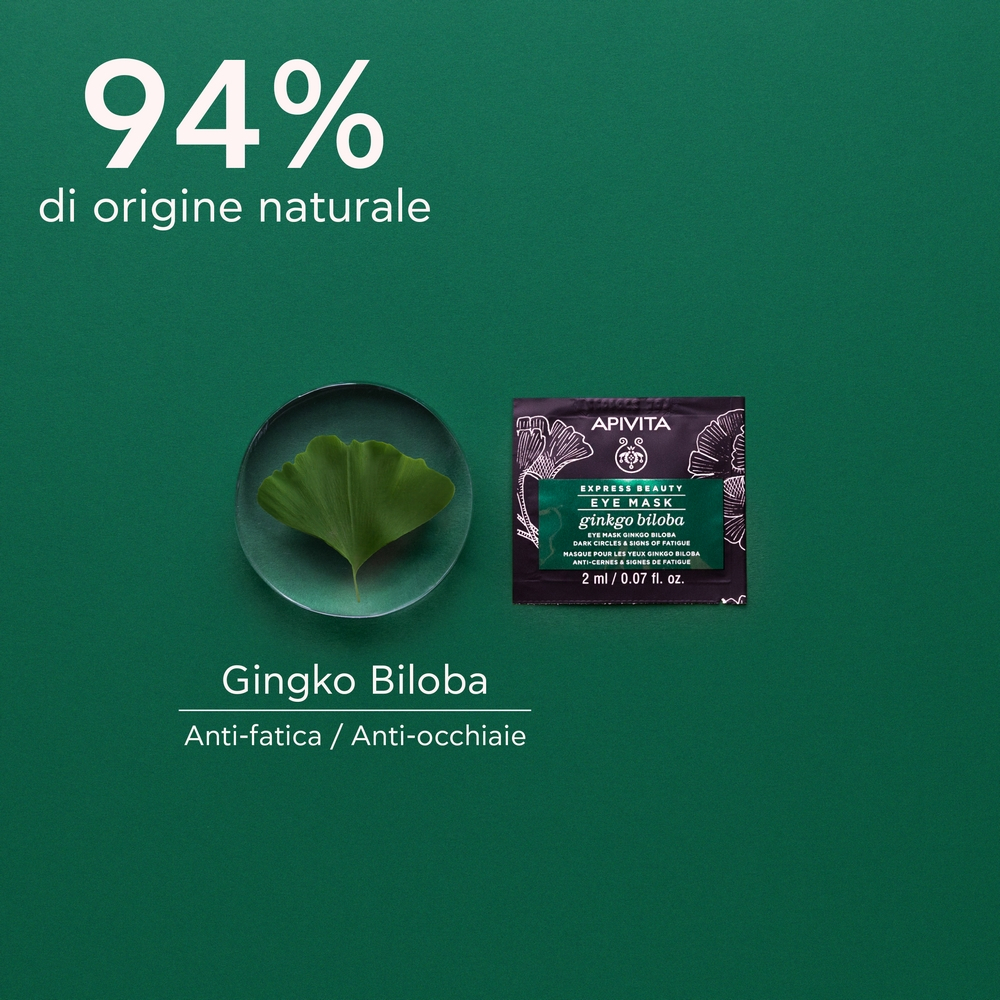 APIVITA EXP EYE GINGK 2X2ML/19 APIVITA EXP EYE GINGK 2X2ML/19
