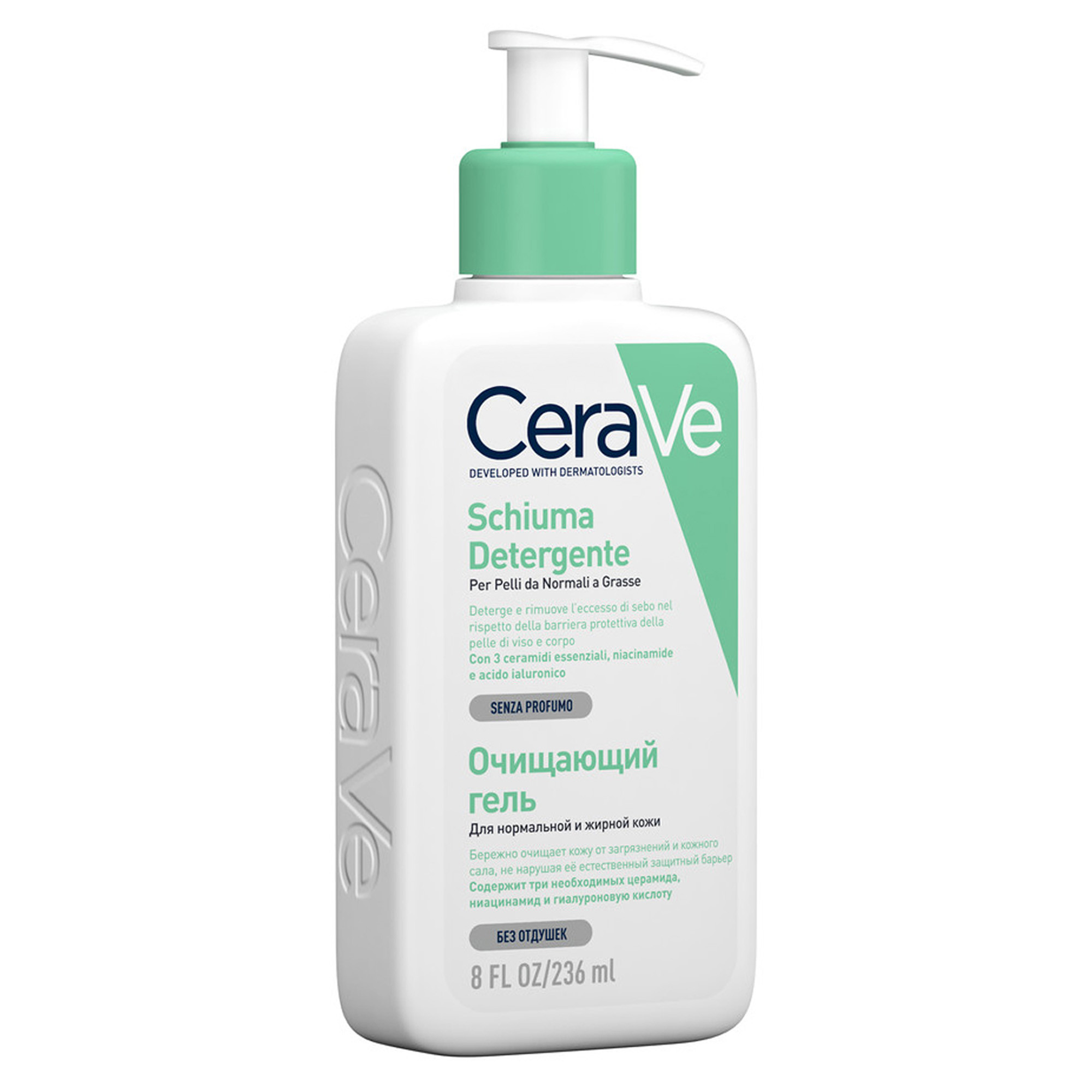CeraVe Schiuma Detergente Seboregolatrice Viso e Corpo, Per Pelli da Normali a Grasse, 236 ml