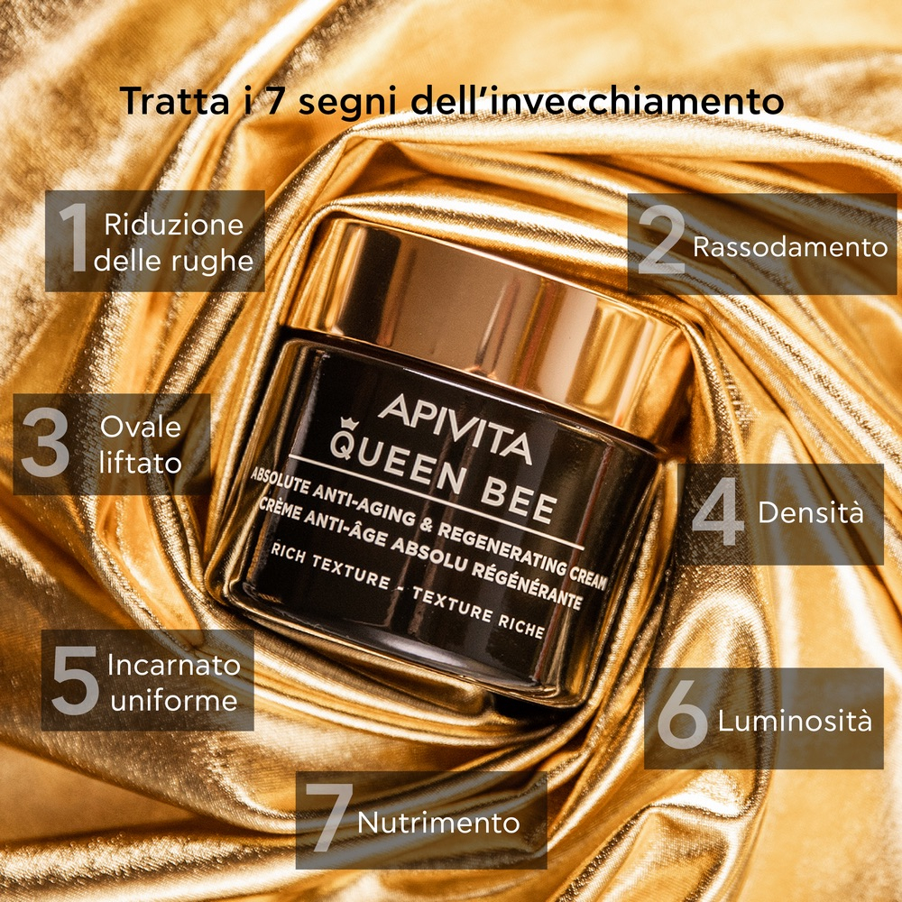 APIVITA QUEEN BEE RICH 50ML/22 APIVITA QUEEN BEE RICH 50ML/22