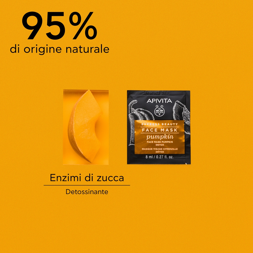 APIVITA EXP PUMPKIN 2X8ML/19 APIVITA EXP PUMPKIN 2X8ML/19