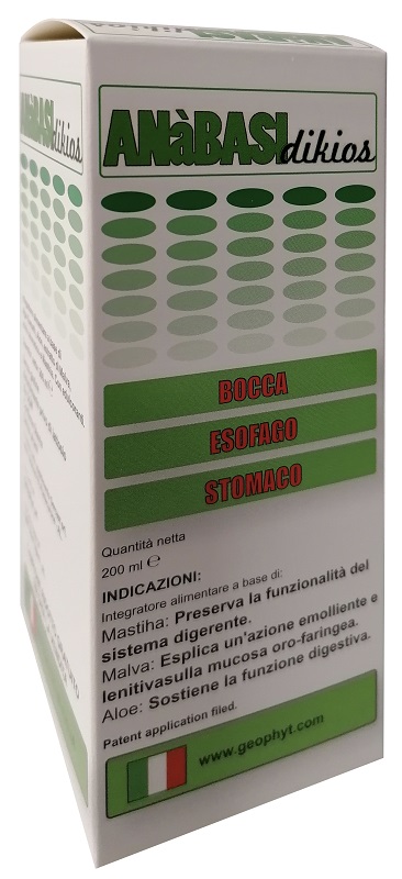 ANABASI DI KIOS 200G