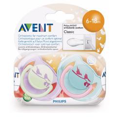 AVENT SUCCH DEC SIL 2P 6/18M
