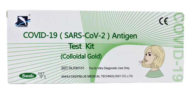 DEEPBLUE COVID19 AG SELFTEST