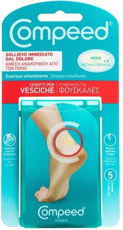 COMPEED VESCICHE MEDIO 5PZ COMPEED VESCICHE MEDIO 5PZ