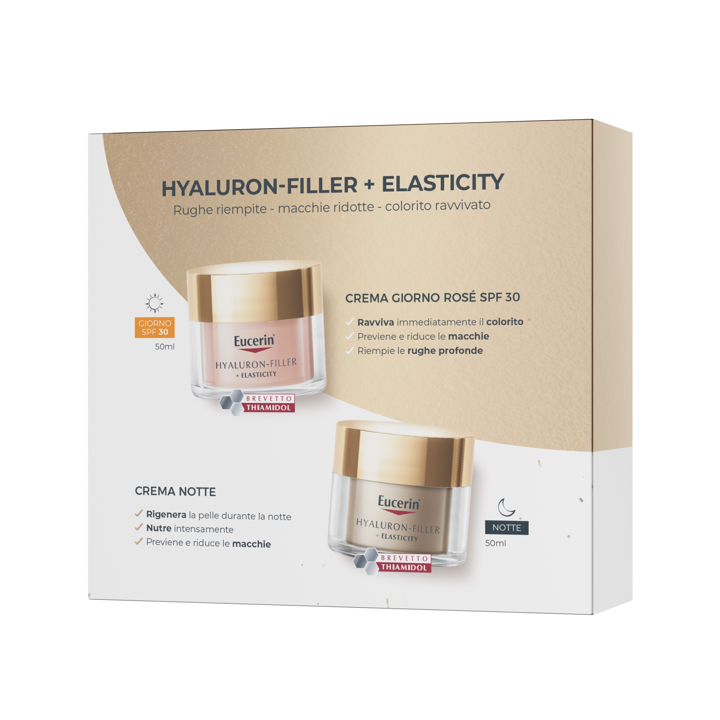 EAA XMAS PACK ELASTIC ROSY2025