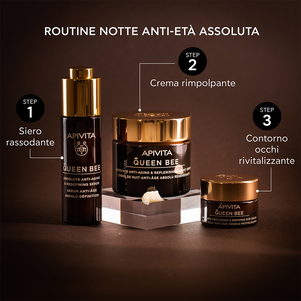 APIVITA QUEEN BEE SERUM30ML/22 APIVITA QUEEN BEE SERUM30ML/22