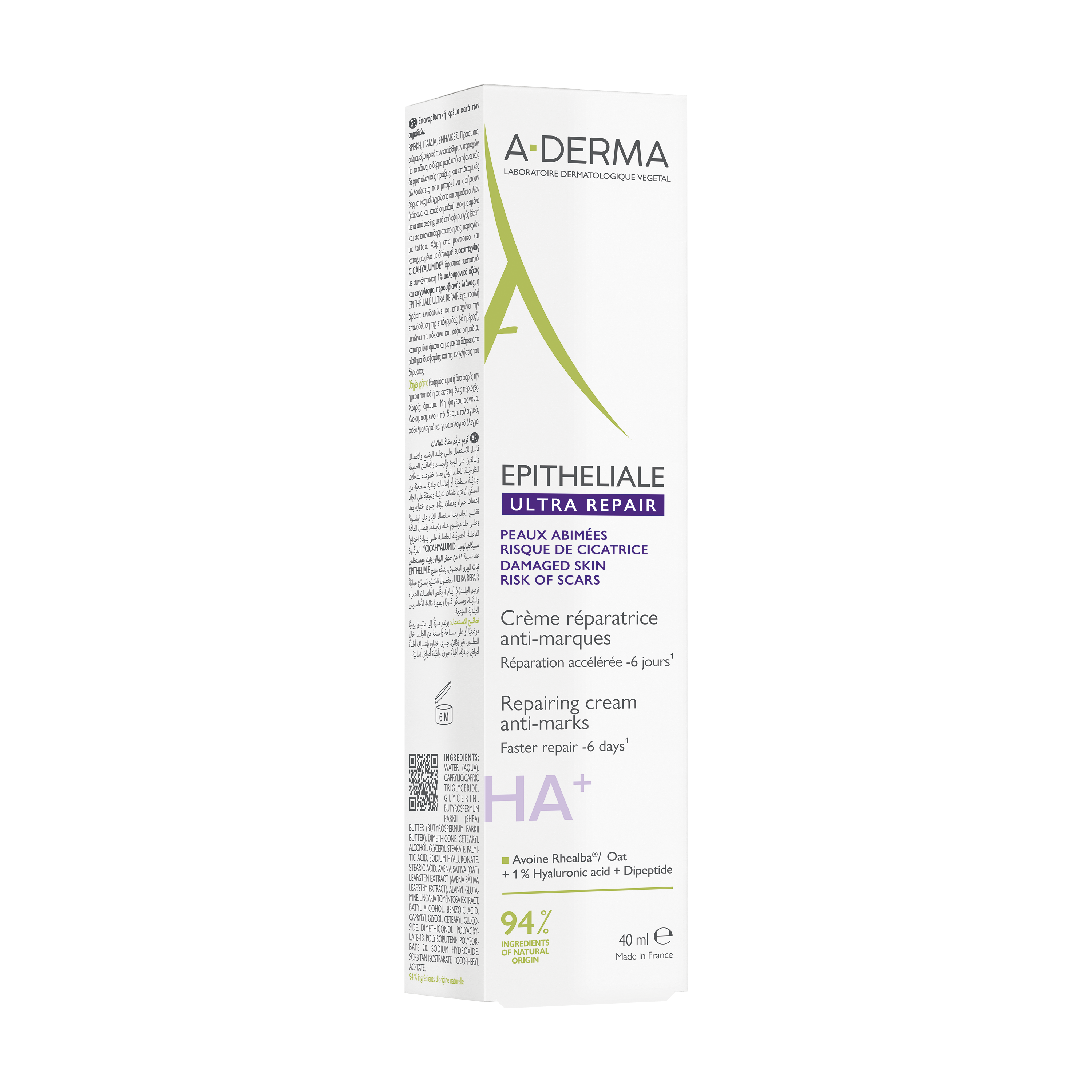 A-Derma Epitheliale Ultra Repair Crema ristrutturante,100 ml 