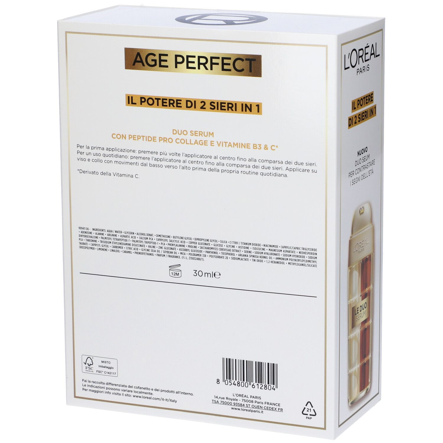 L'OREAL PARIS SKIN COFF SERUM L'OREAL PARIS SKIN COFF SERUM