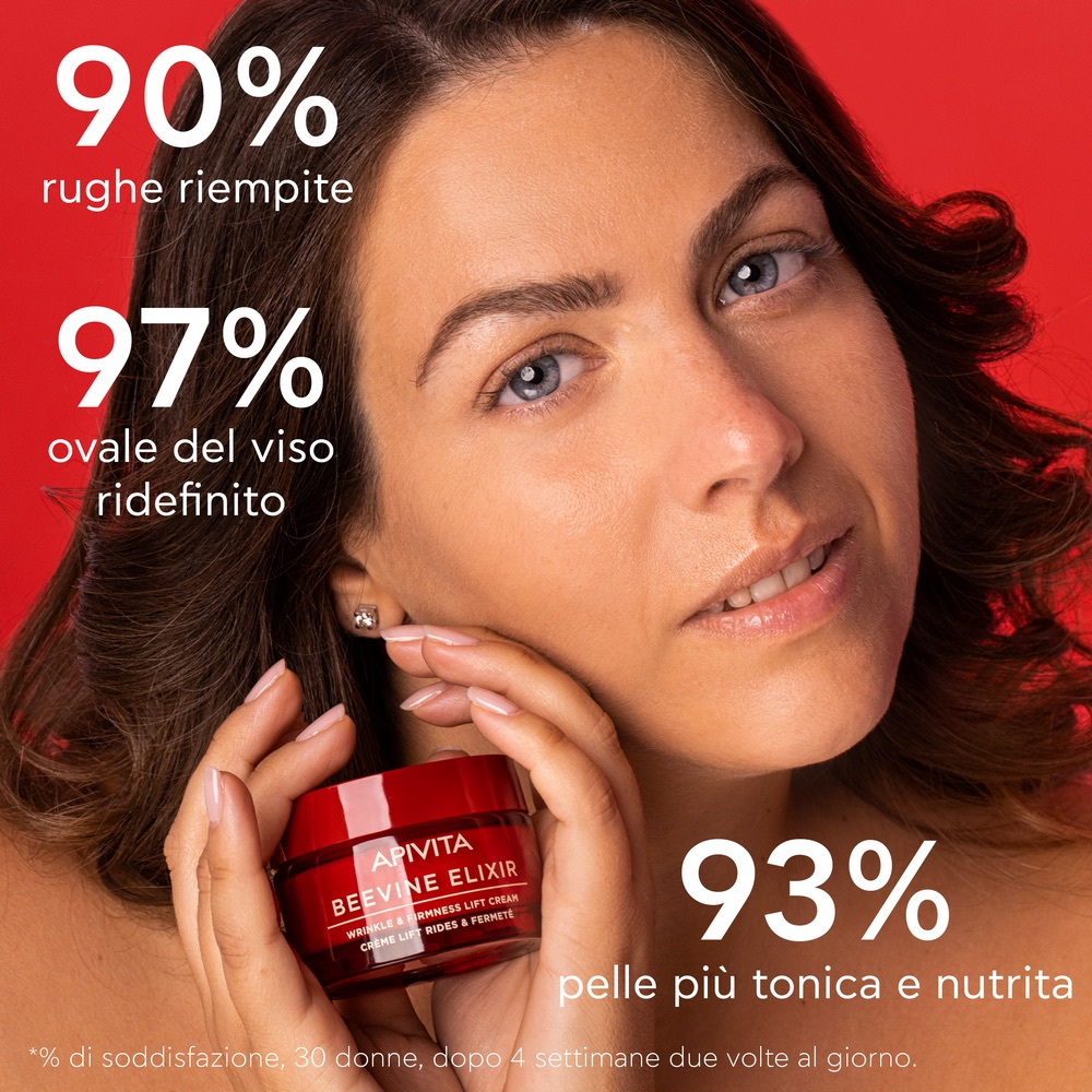 APIVITA BEEVINE ELIXIR RICH/23 APIVITA BEEVINE ELIXIR RICH/23
