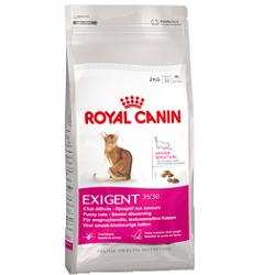 FHN SAVOUR EXIGENT 2KG