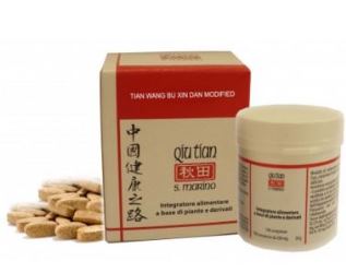 TIAN WANG BU XIN DAN 100 MODIFIED COMPRESSE TIAN WANG BU XIN DAN 100 MODIFIED COMPRESSE