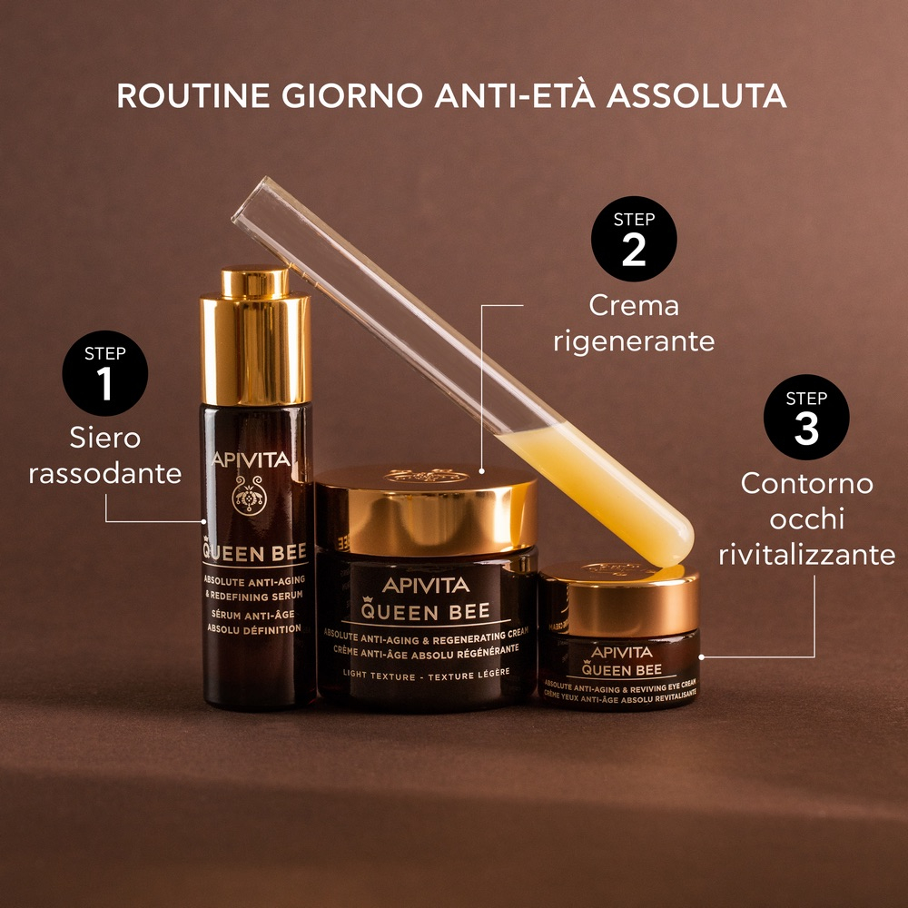 APIVITA QUEEN BEE EYE 15ML/22 APIVITA QUEEN BEE EYE 15ML/22