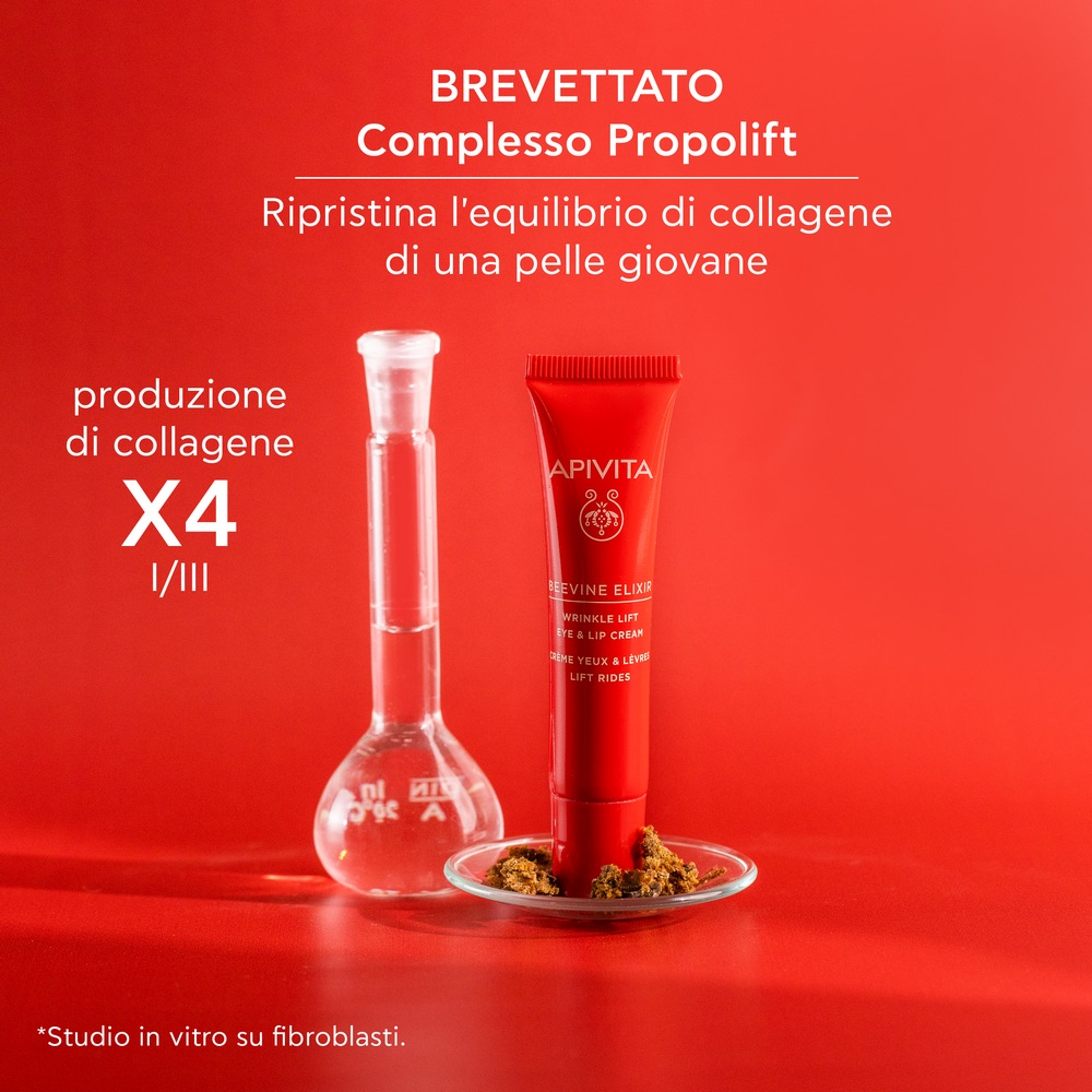 APIVITA BEEVINE ELIXIR EYE/23 APIVITA BEEVINE ELIXIR EYE/23