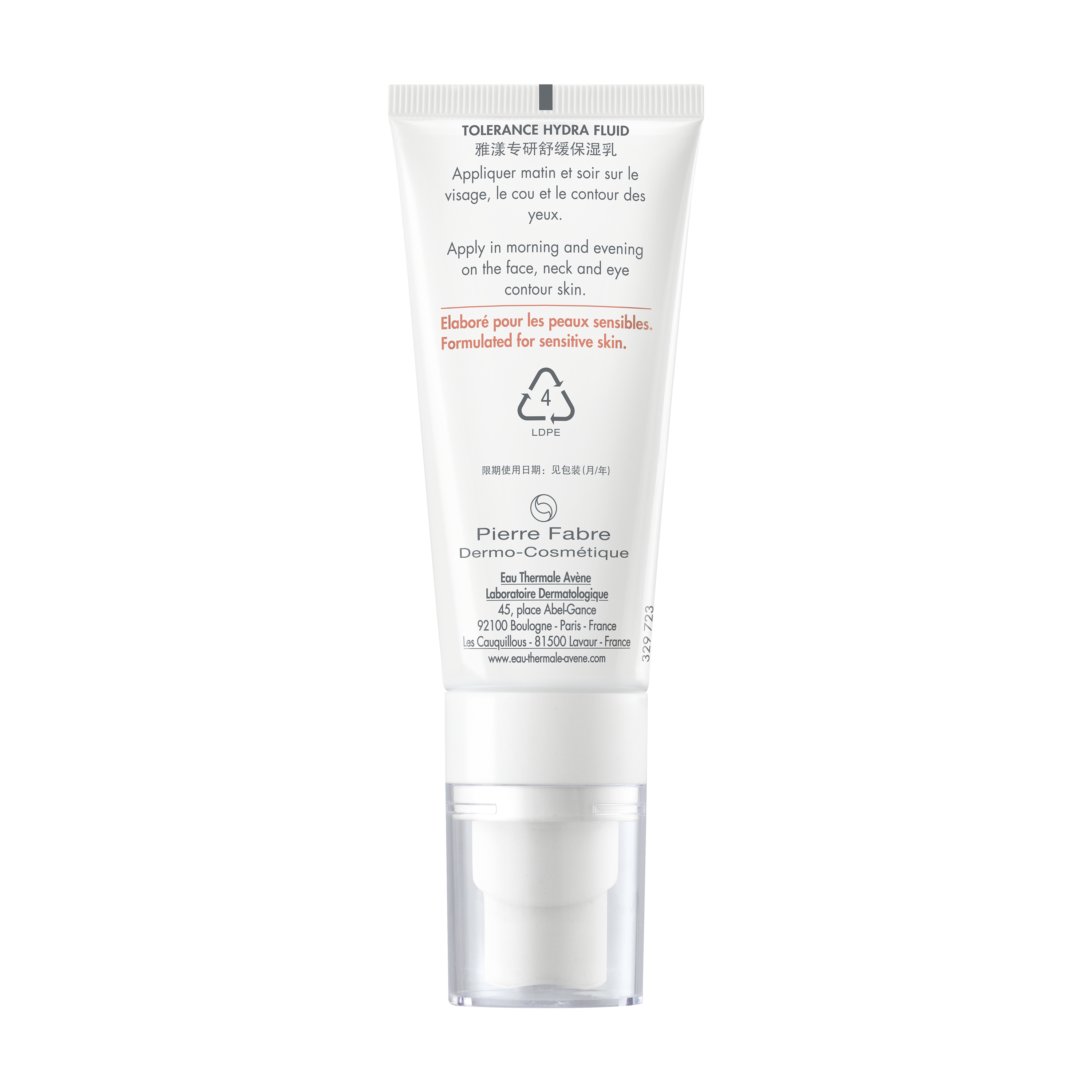 Eau Thermale Avène Tolerance Hydra 10 Fluido Idratante, 48h di idratazione, con Acido ialuronico e Acqua termale, Pelle Secca e Sensibile, Cosmetico Sterile® 40ml