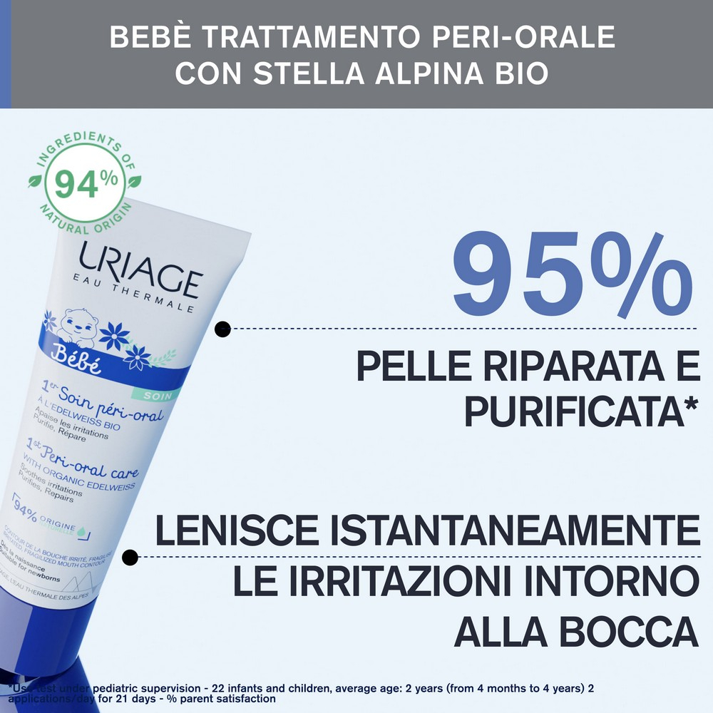 Uriage Bebè Trattamento Peri-Orale - 30ML Uriage Bebè Trattamento Peri-Orale - 30ML