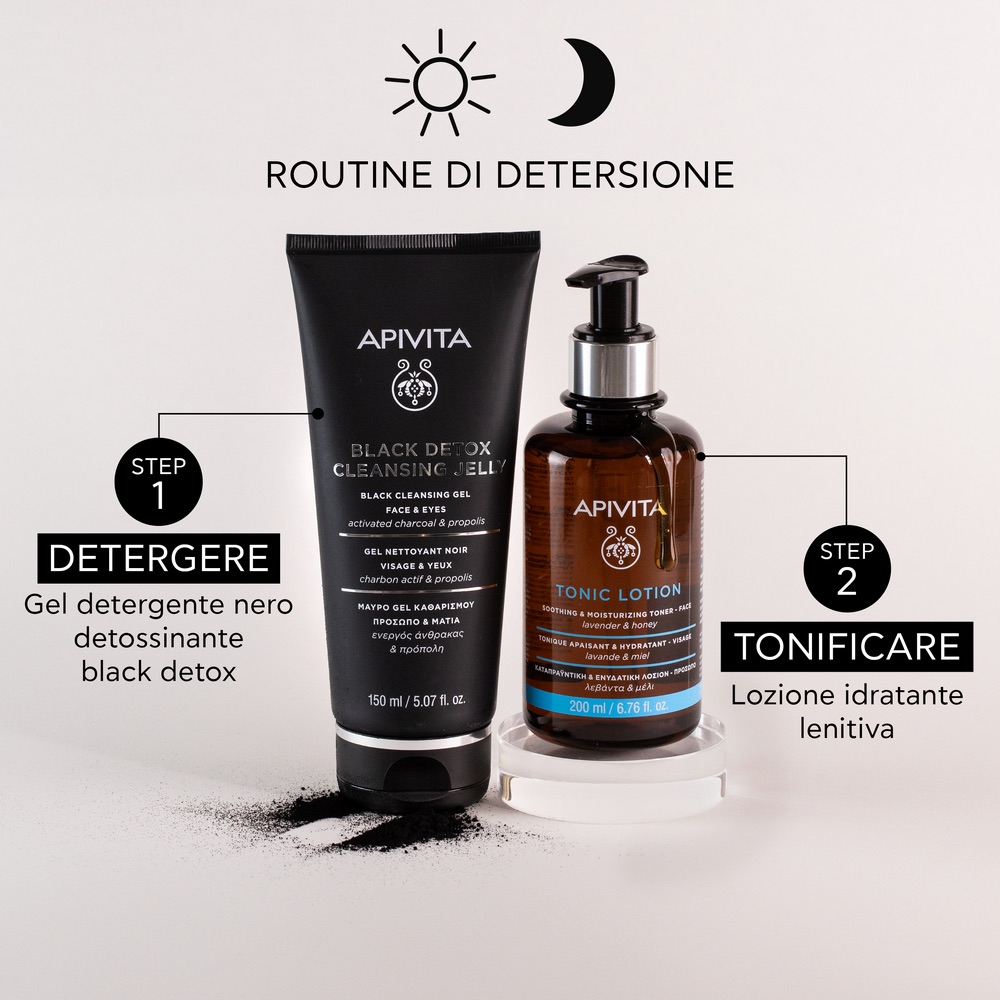 APIVITA BLACK DETOX 150ML/20 APIVITA BLACK DETOX 150ML/20