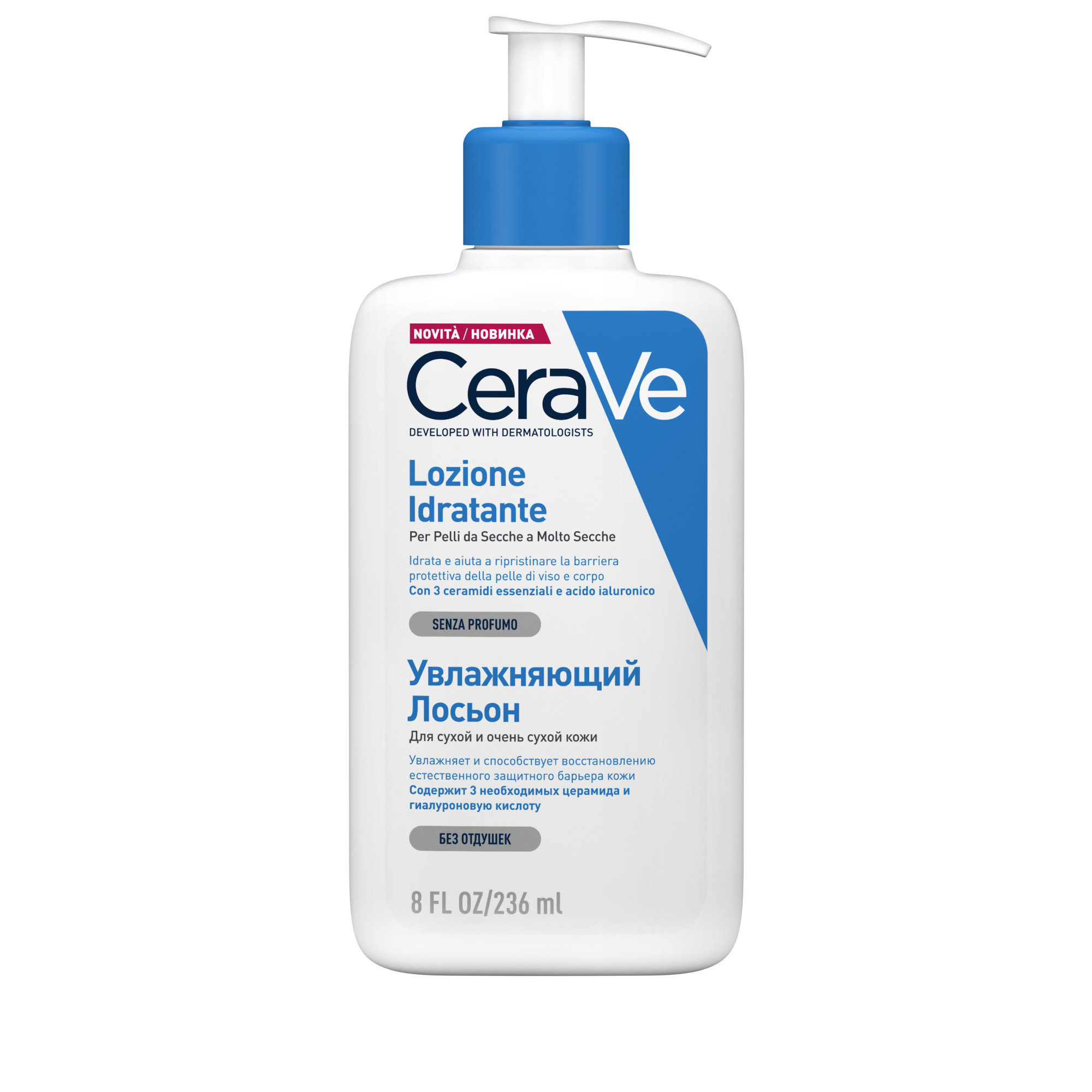 CeraVe Refill Lozione Idratante Corpo Per pelli da normali a secche per il corpo e il viso, 236 ml
