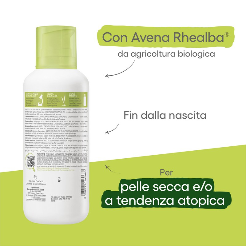 A-DERMA EXOMEGA CONTROL Crema Emolliente Anti Grattage 400mL A-DERMA EXOMEGA CONTROL Crema Emolliente Anti Grattage 400mL