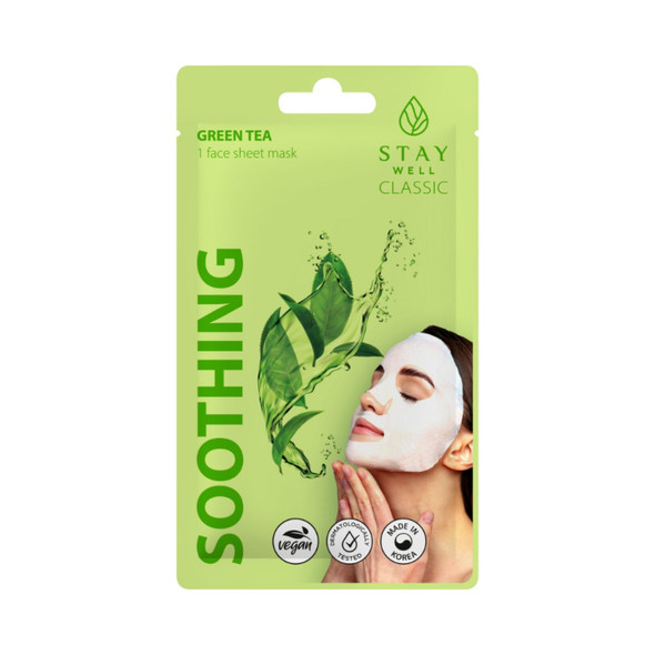 STAY WELL CLASSIC MASK GREEN
